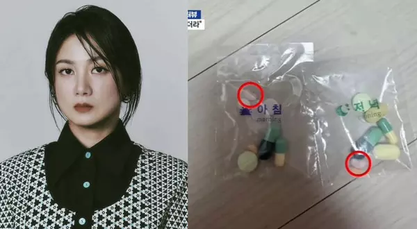 이미지