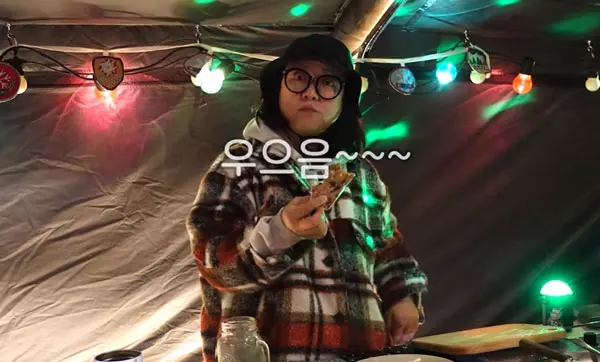 이미지