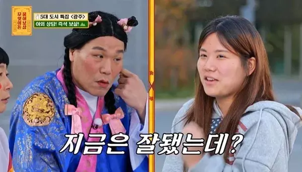 이미지