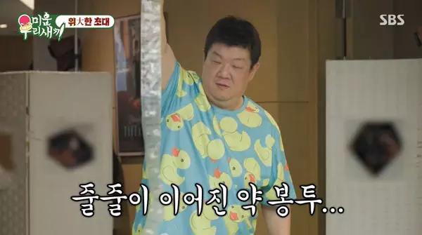 이미지