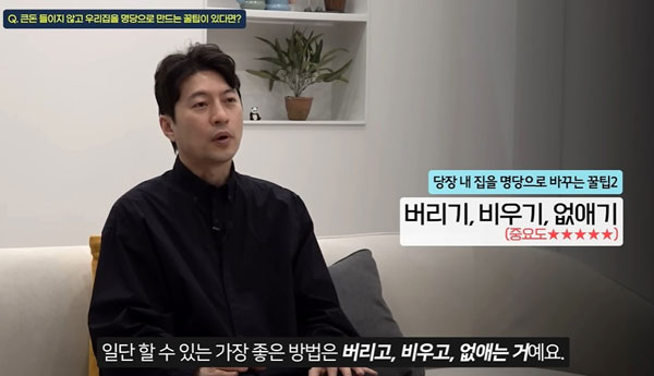 �ڼ��� ������ �̹���