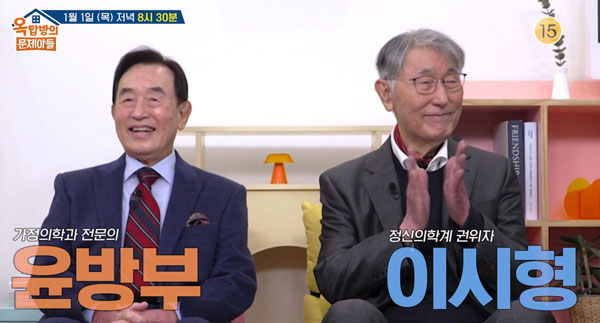 �����, �̽��� ���� ȭ��