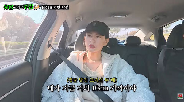 �������� ���ϰ� �ִ� ���