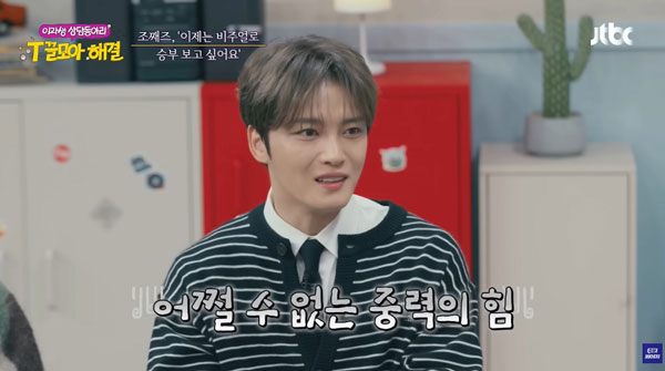 �������� ���ϴ� ���