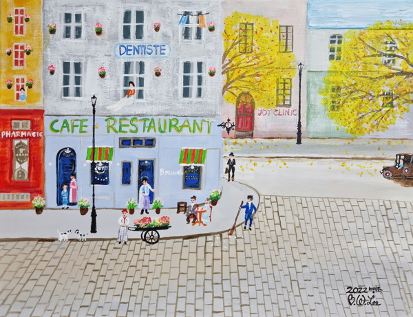 믿을 병원을 고르는 일, 치료의 시작 [아미랑]