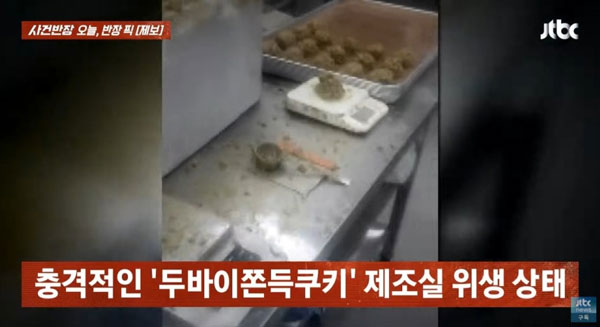 ���� ���°� ������ ���� ���