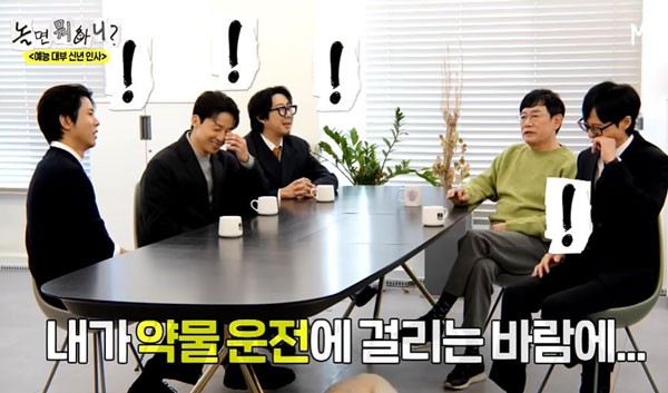 �̰�Կ� �⿬�ڵ�