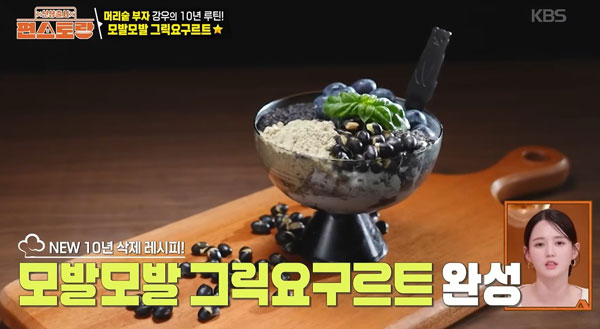 ���Ʈ �̹���