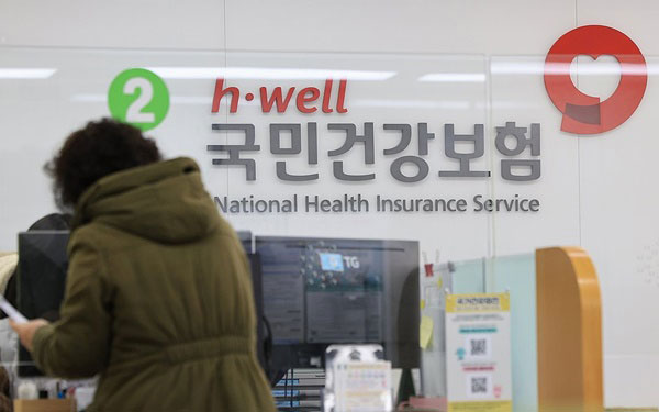 ���ΰǰ����� ���ǰ� ���