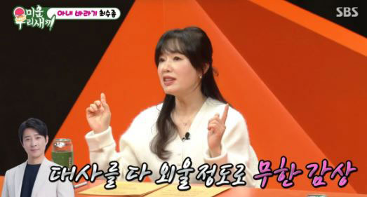 ����� ������ ��� ȭ��