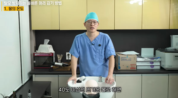 ȫ���� ������ ������ ��Ʃ�� ȭ��