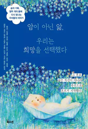 이미지
