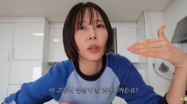 �質���� ���ϰ� �ִ� ���