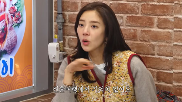 �մ�� ���ϰ� �ִ� ����