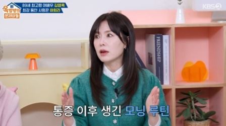 ����� ������ ȭ��