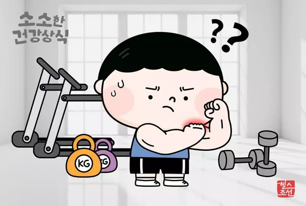 이미지