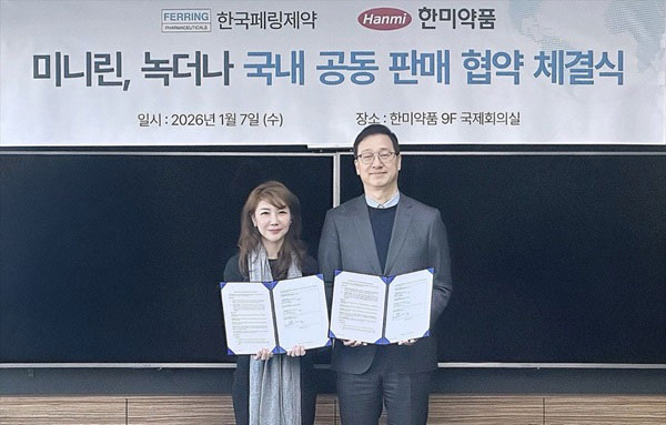 ������ ������ ������ �Բ� ��� ����Կ��� �ϴ� ���