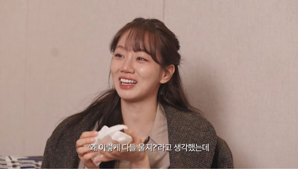 혜리, 정신과 상담 후 눈물까지… “기댈 곳 없이 혼자 버텼다”