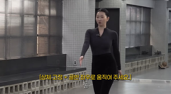 “하루 10분 투자로 몸매 달라져” 모델 장윤주가 알려주는 ‘걷기 자세’는?
