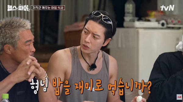 42세 박해진, 아침 식단 공개하자 추성훈 질색… 뭐였길래?