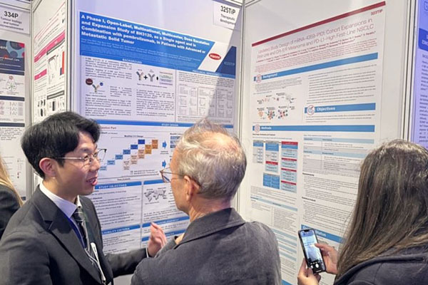 한미약품 “이중항체 면역항암제, 임상서 초기 유효·안전성 확보”