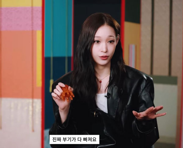 “얼굴 부기 쫙 빠져” 신세계 3세 애니, 가방에 ‘이것’ 챙겨 다닌다… 뭘까?