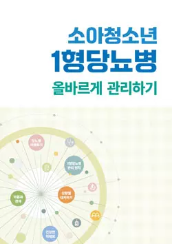 이미지