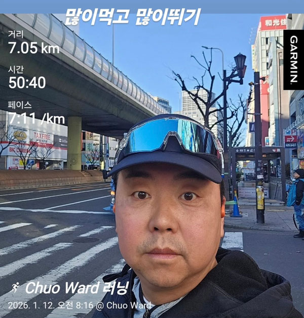 “많이 먹고 운동한다” 흑백요리사 정호영 셰프 푹 빠진 운동, 뭘까?