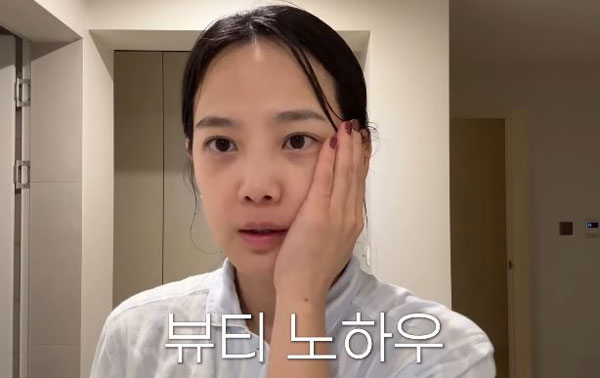 42세 윤승아의 ‘깐달걀 피부’ 비결은… 아침저녁으로 한 ‘이것’