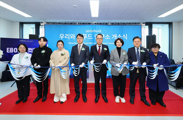 “K-팝 다음은 K-펫푸드” 우리와, 국내 최대 규모 펫푸드 연구소 개소