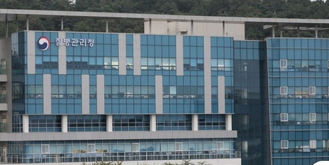 국립감염병연구소, 소아 마이코플라스마 폐렴 치료제 임상시험 개시