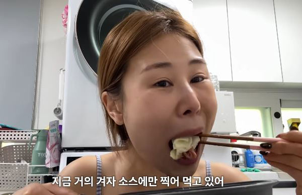 ‘20kg 감량’ 유지어터 박세미, 채소 ‘이렇게’ 먹던데… 건강엔 어떨까?