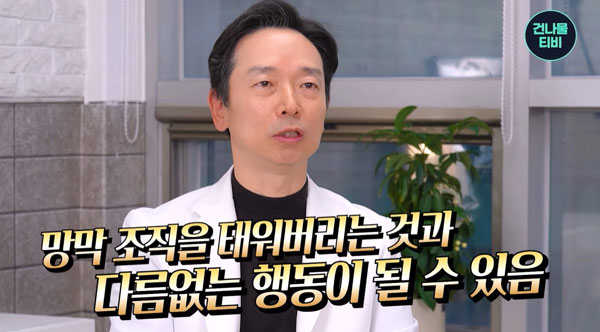 안과의사, 망막 태우고 시신경 죽이는 ‘이 습관’ 당장 멈추라 경고... 뭘까?