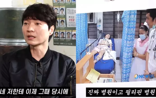 이미지