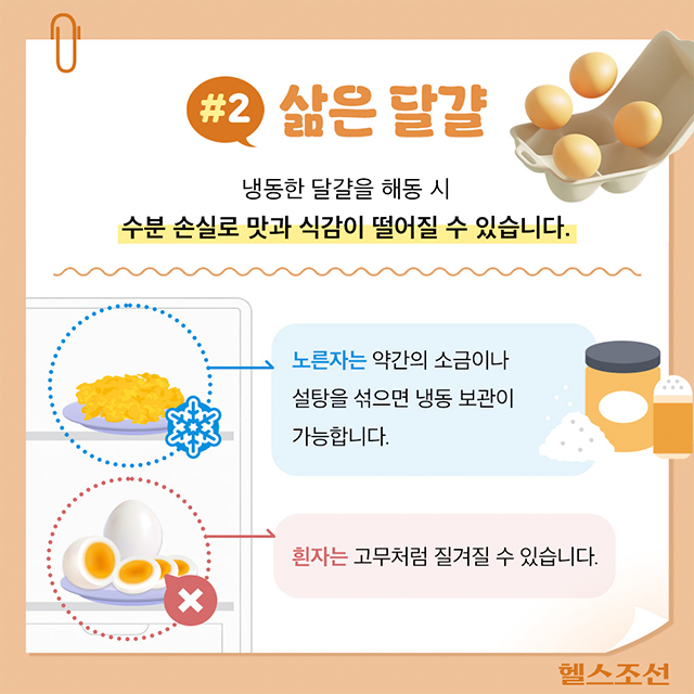 ���� �ް�