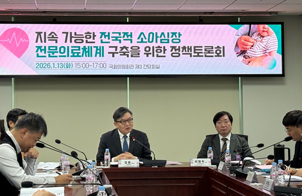 ���ȸ ����