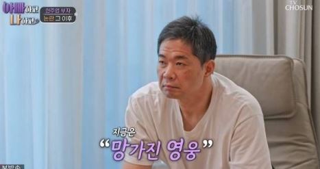 ���ֿ� ������ ȭ��