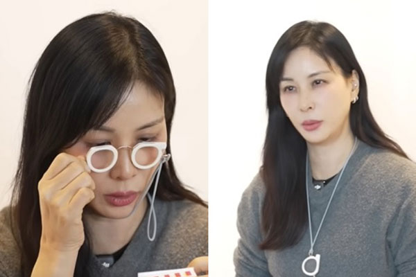 ‘53세’ 고소영도 못 피한 노화… 돋보기 쓴 모습 보니?