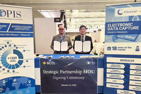 지씨씨엘-OPIS, ‘임상시험 역량 강화’ 업무협약 체결