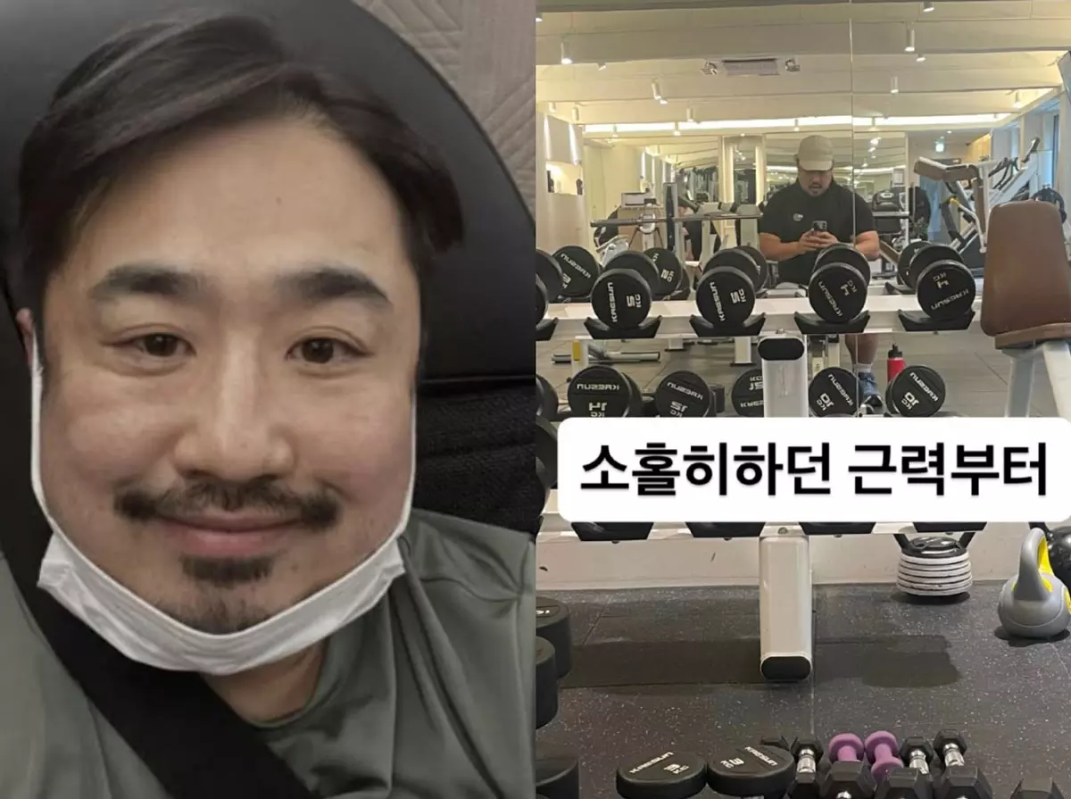 이미지
