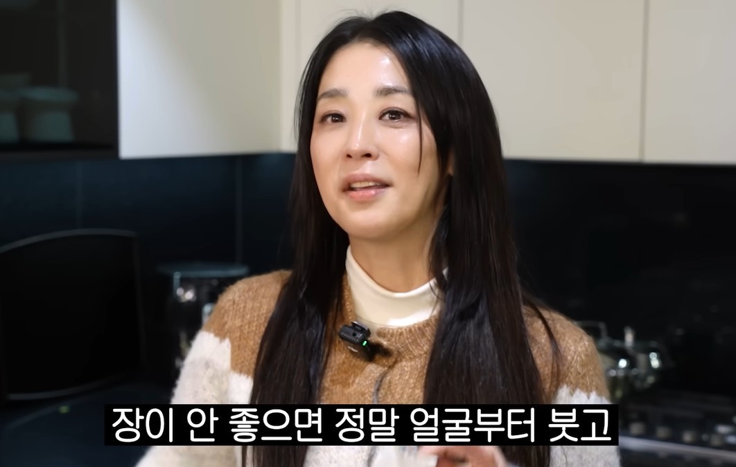 “아름다우려면 腸 관리해야” 한고은, 어릴 때부터 ‘이것’ 꼭 먹어… 뭘까?