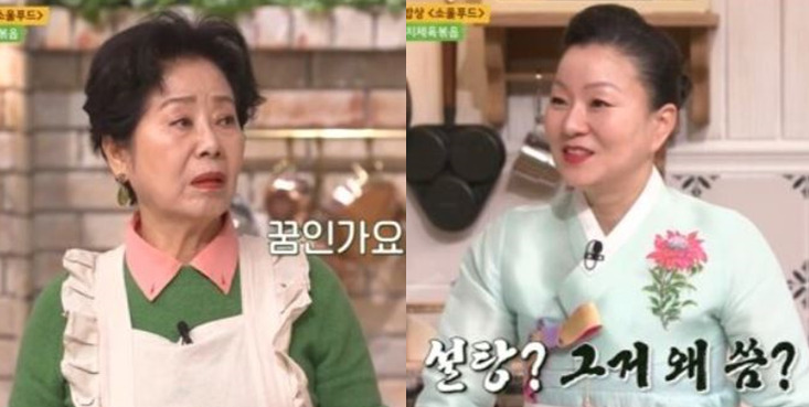 “제육볶음에 설탕 안 넣어” 이모카세 요리에, 선우용여 환호… 맛은?