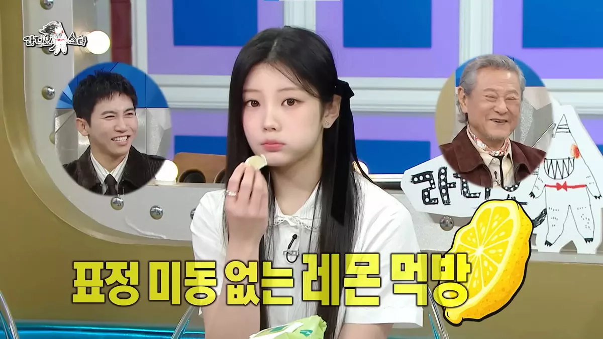 이미지