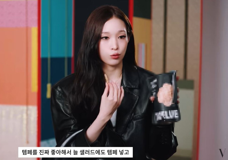 신세계家 애니, “‘이 음식’ 항상 먹어”… 세계 3대 발효식품이라고?