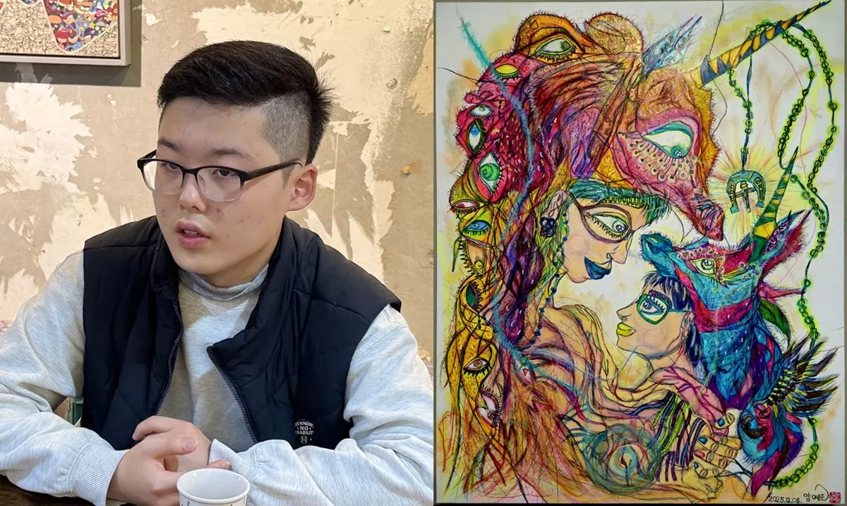 이미지