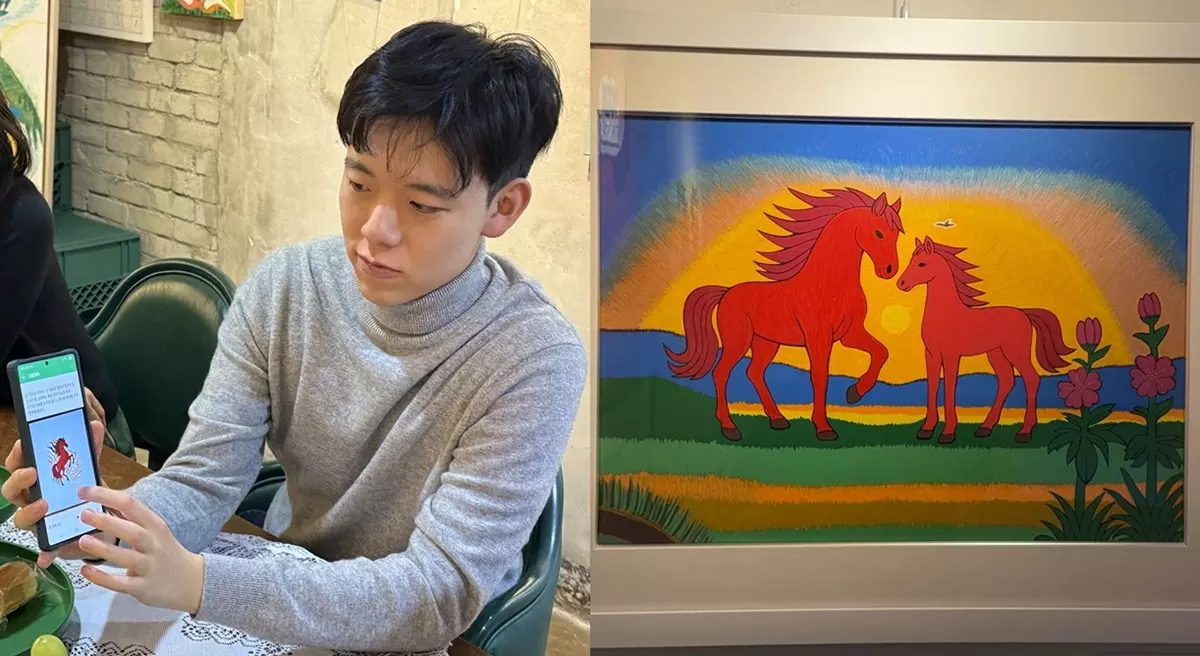 이미지