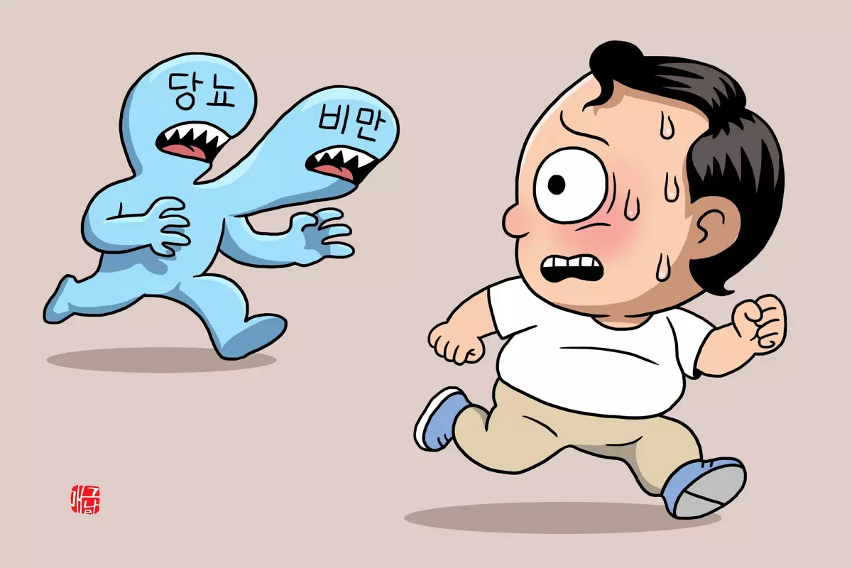 이미지