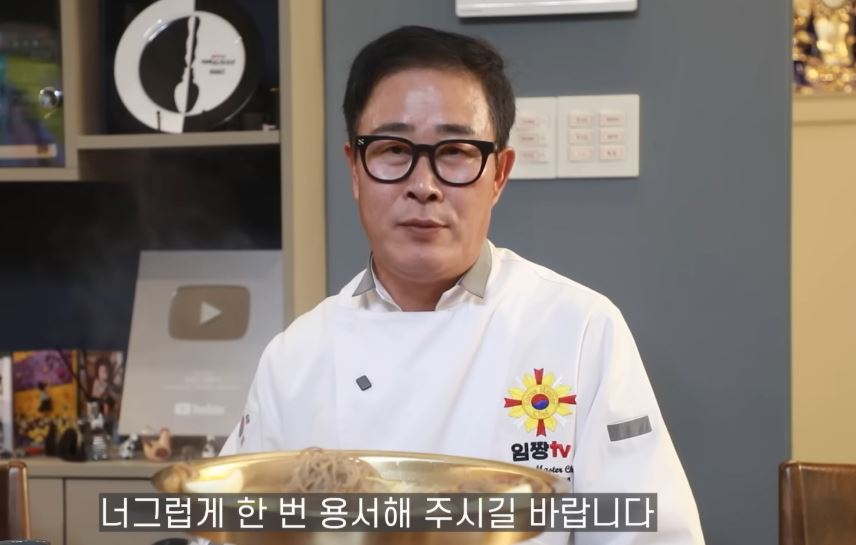 �Ӽ��� ���� ȭ��