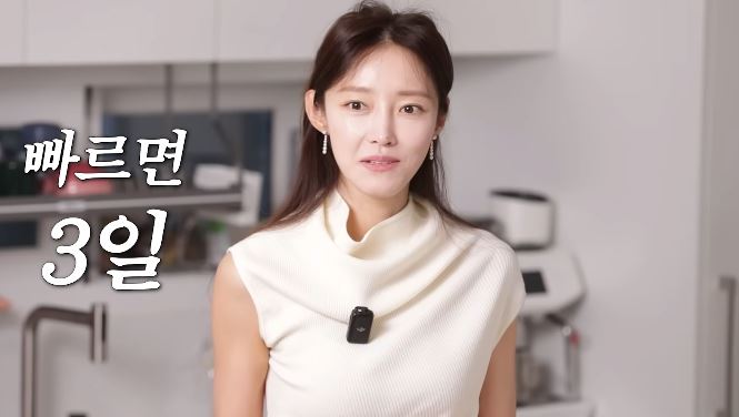 ���Ͼ� ������ ȭ��