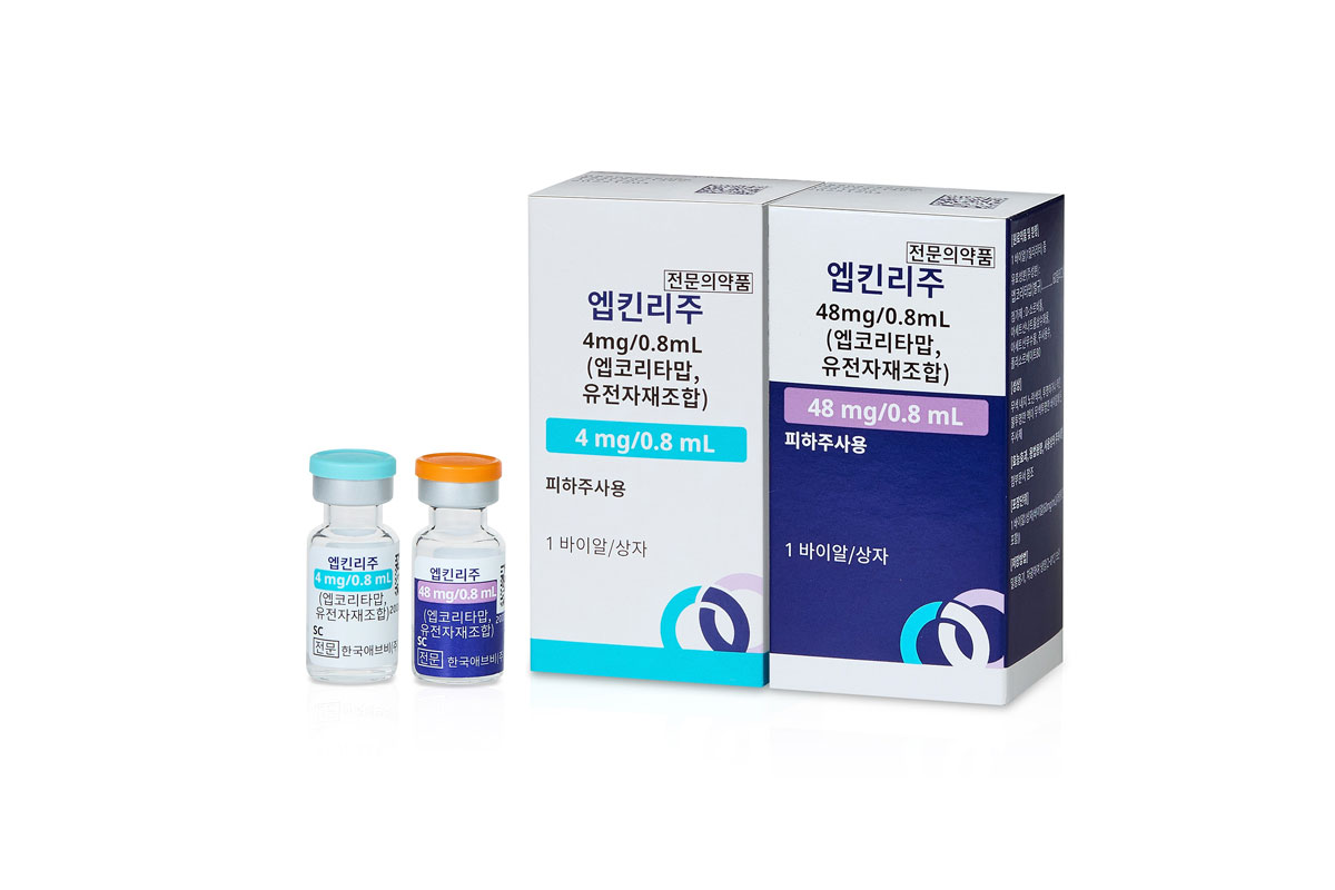 ��Ų�� ��ǰ ����